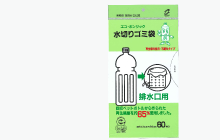 エコボンリック排水口用商品写真