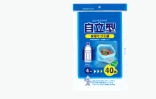 エコボンリック自立型商品写真