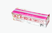 ガーゼロール商品写真