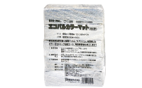 エコパルカラーマット商品画像