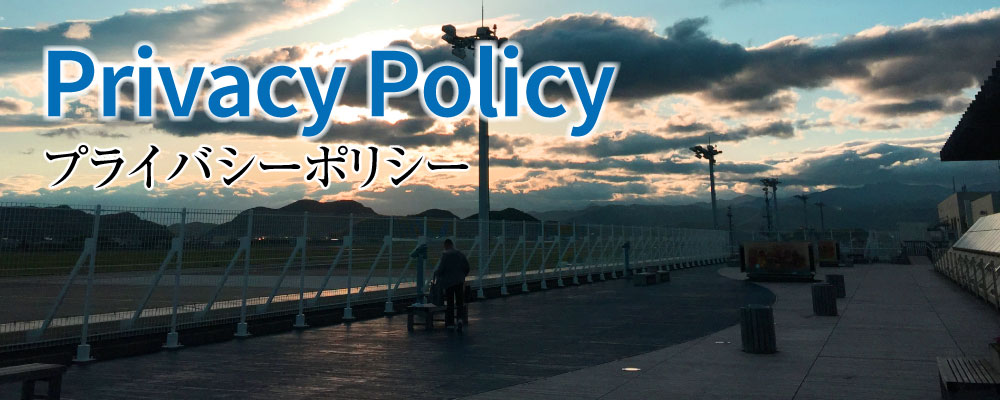 企業行動指針