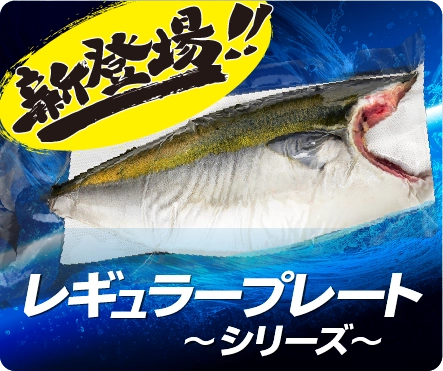 不織布テーブルクロス